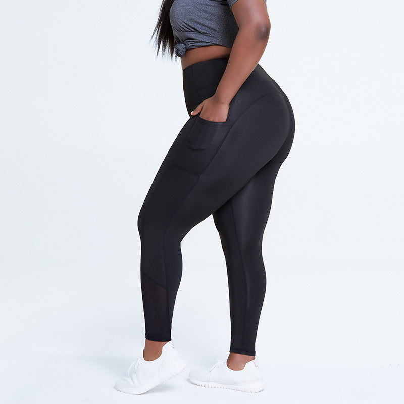 Casual All-Match Stretch Tights Plus Size Yoga Pants