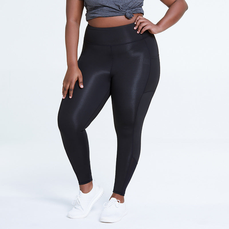 Casual All-Match Stretch Tights Plus Size Yoga Pants