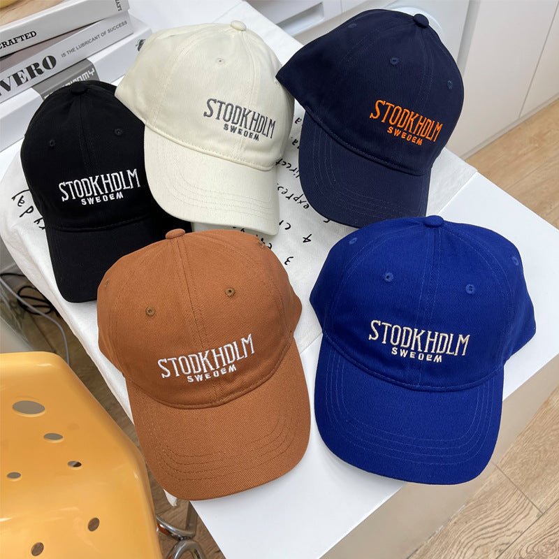 Versatile Curved Brim Sun-shade Baseball Cap