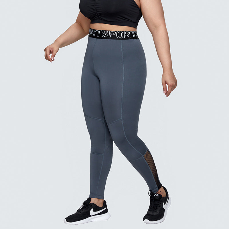 Mesh Breathable Plus Size Sports Stretch Tight Yoga Pants