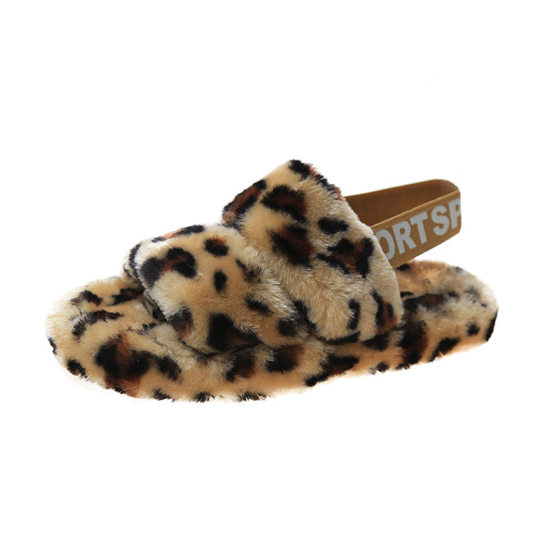 Fashion Leopard Print Warm Plush Sandals