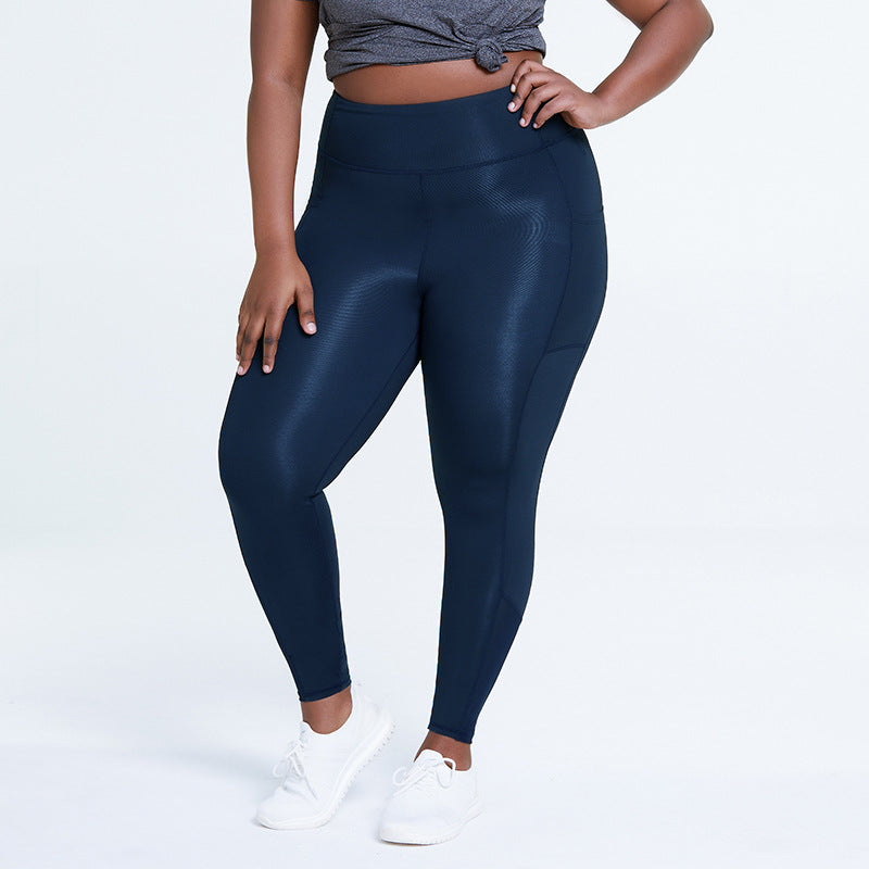 Casual All-Match Stretch Tights Plus Size Yoga Pants