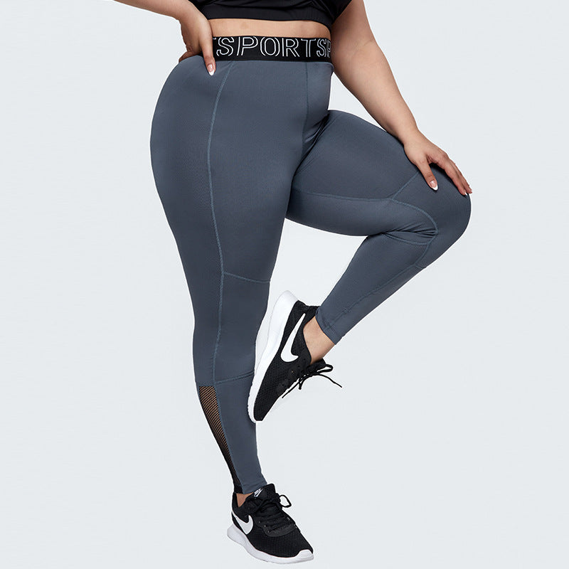 Mesh Breathable Plus Size Sports Stretch Tight Yoga Pants