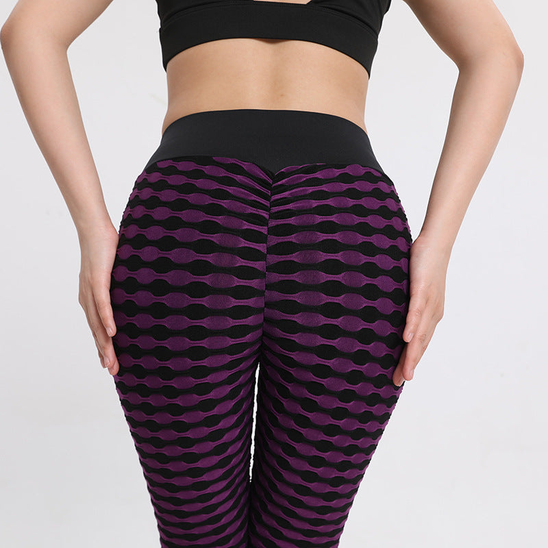 Striped Jacquard Stretch Sweatpants Yoga Pants
