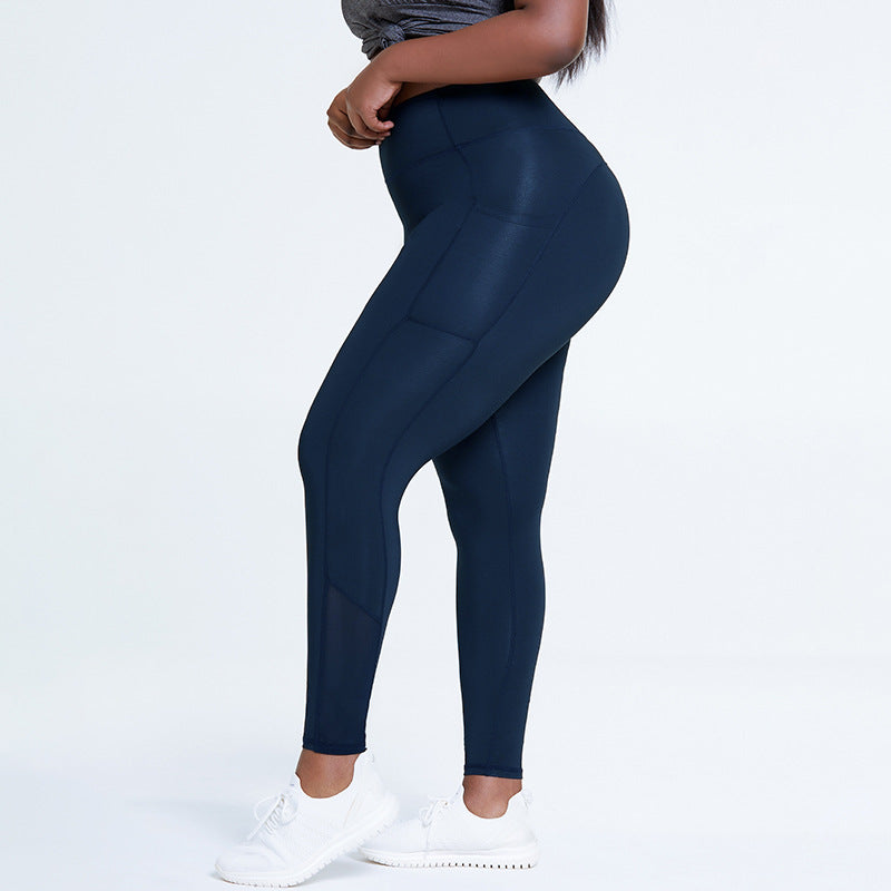 Casual All-Match Stretch Tights Plus Size Yoga Pants