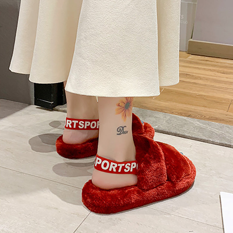 Fashion Leopard Print Warm Plush Sandals