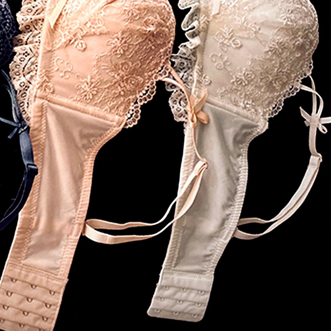 Ziibras™ Lace Push Up Wireless Bra