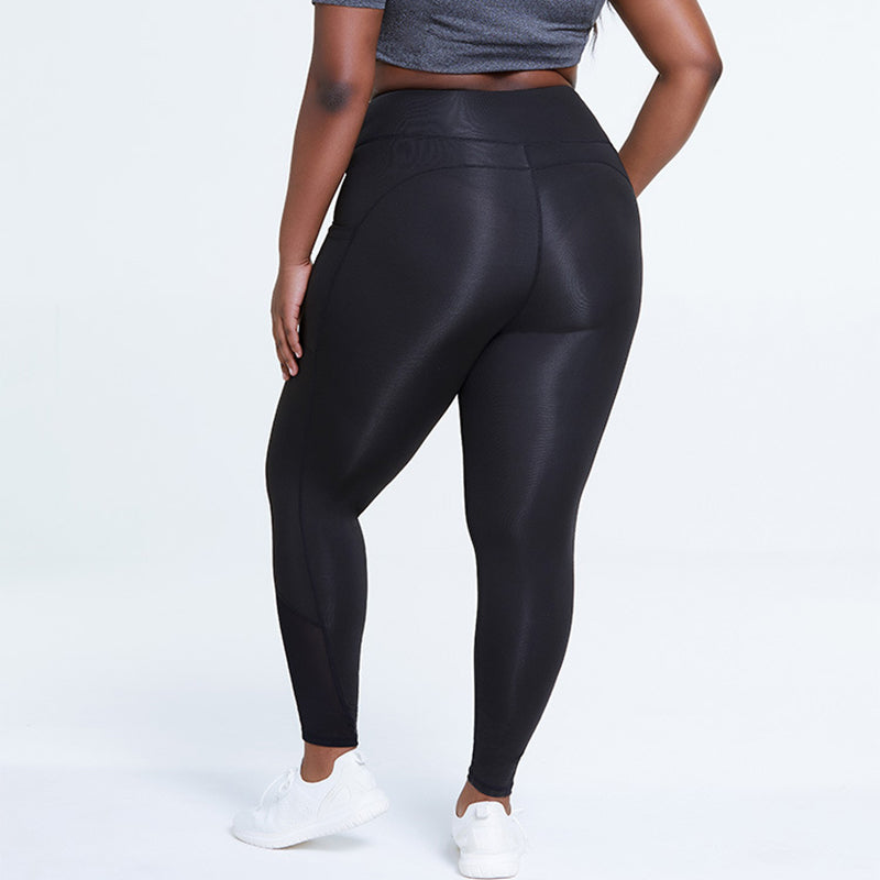 Casual All-Match Stretch Tights Plus Size Yoga Pants