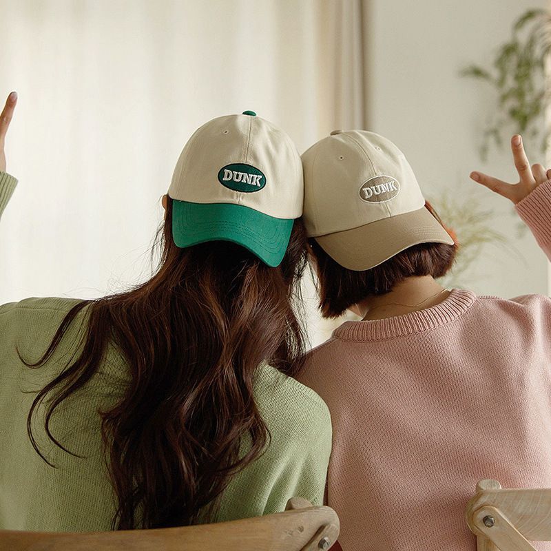 Spell Color Embroidery Baseball Cap