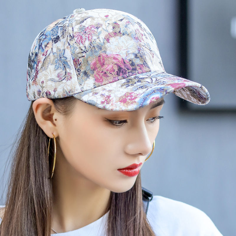 Versatile Floral Patterned Cap