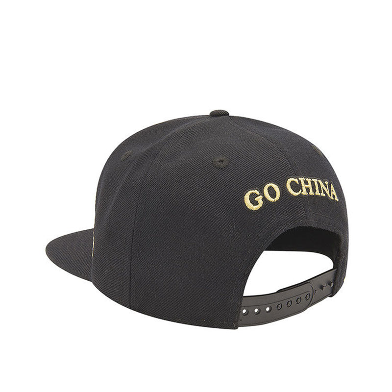 Trendy Alphabet Hip Hop Cap