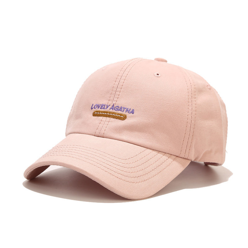 Fashionable and casual sun - blocking cap