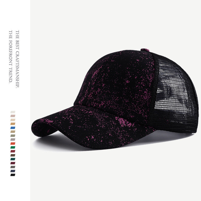 Thin Breathable Sun Protection Print Cap