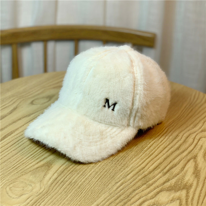 Hipster All-match Rabbit Fur Warm Baseball Cap