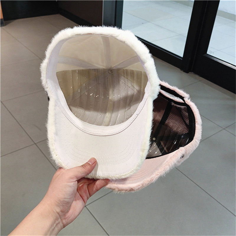 Padded warm plush duck tongue diamond baseball cap