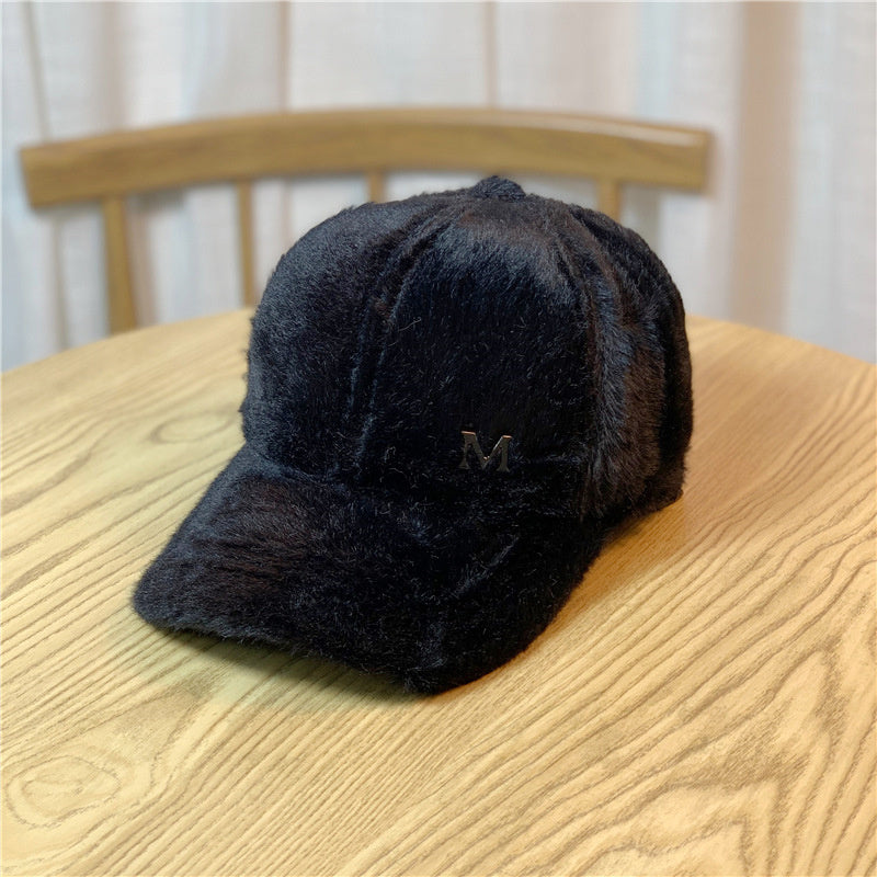 Hipster All-match Rabbit Fur Warm Baseball Cap