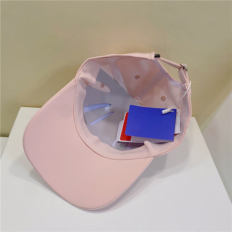 Stitching Colours Sunscreen Baseball Cap