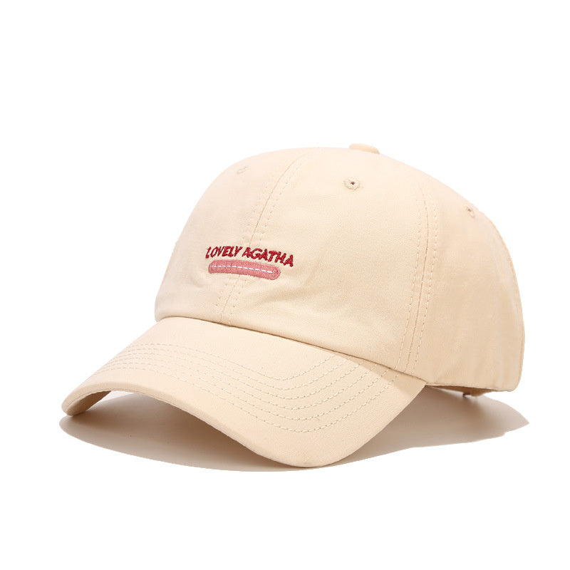 Fashionable and casual sun - blocking cap