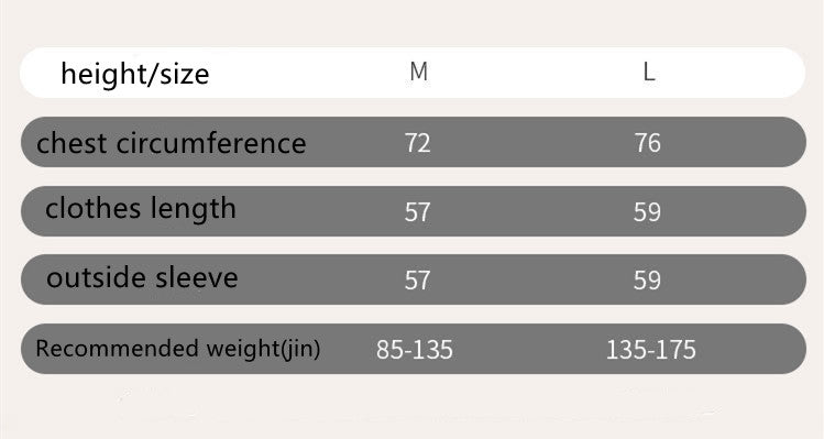 Thermal Underwear Vest With Chest Pad Plus Velvet Thickening in Winter