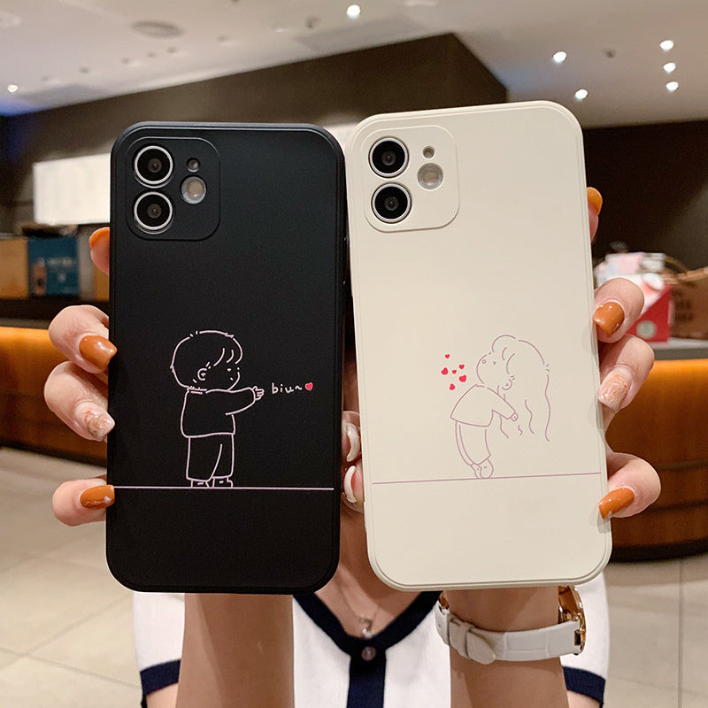 Couples mobile phone case niche