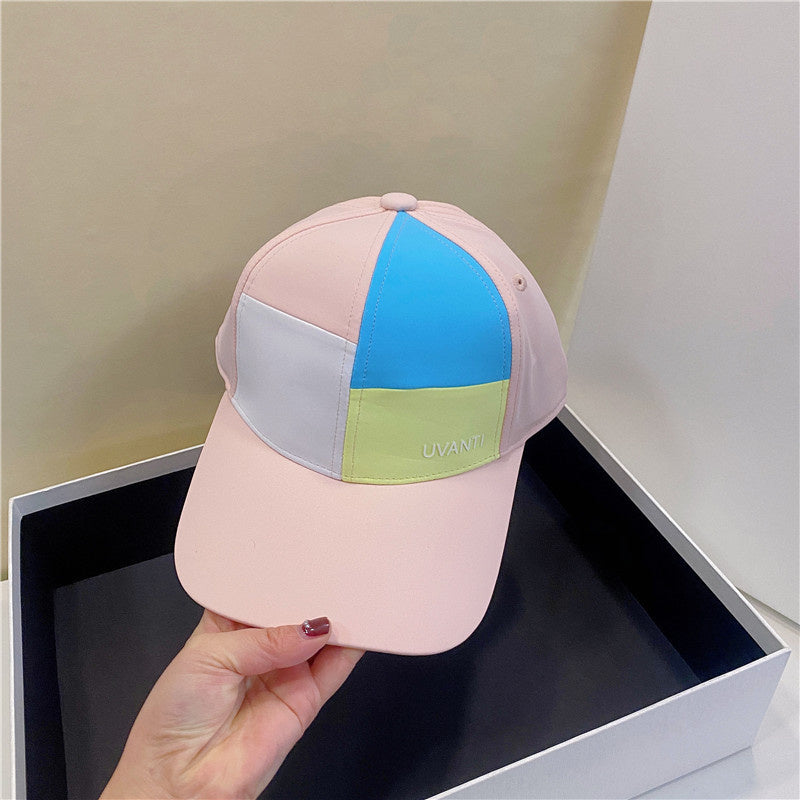 Stitching Colours Sunscreen Baseball Cap