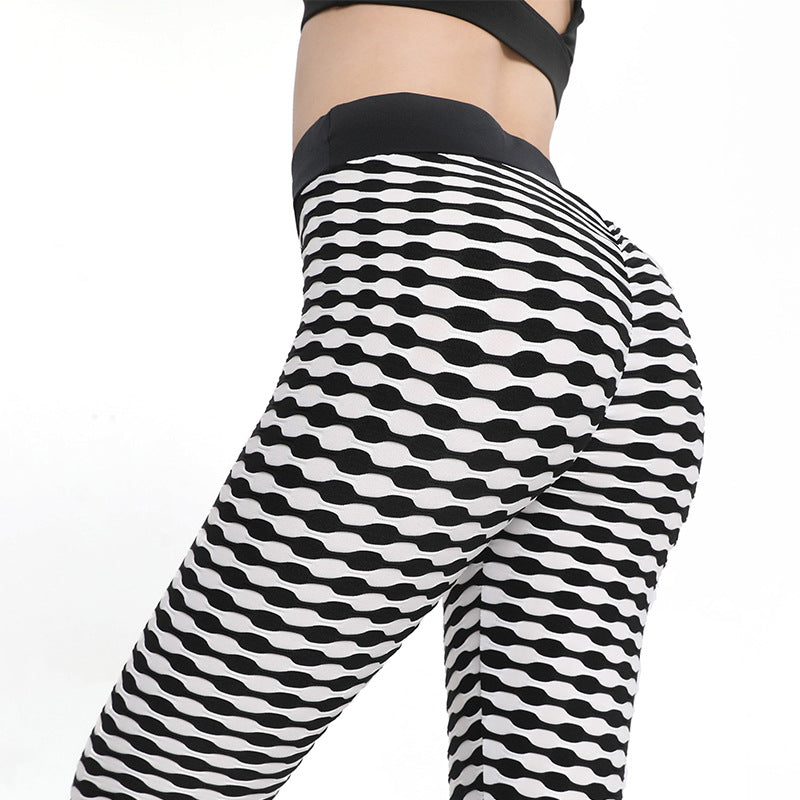 Striped Jacquard Stretch Sweatpants Yoga Pants