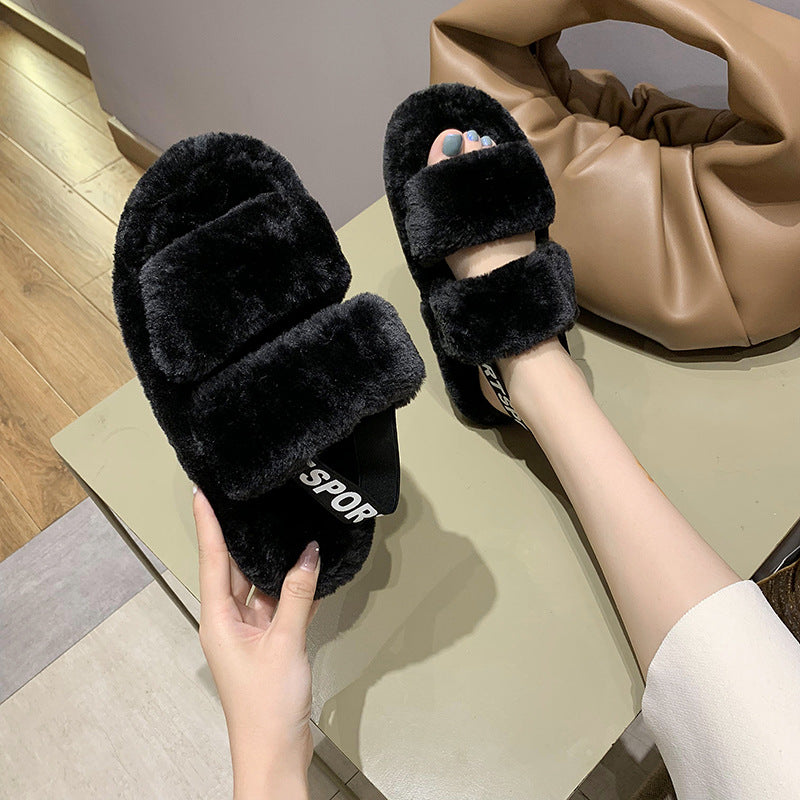 Fashion Leopard Print Warm Plush Sandals