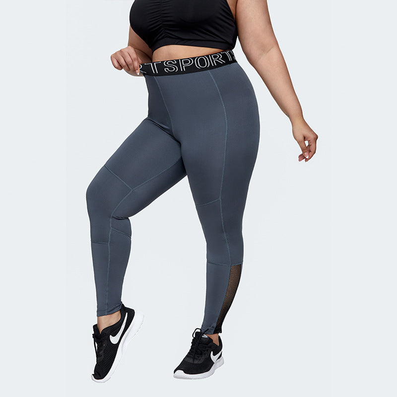 Mesh Breathable Plus Size Sports Stretch Tight Yoga Pants