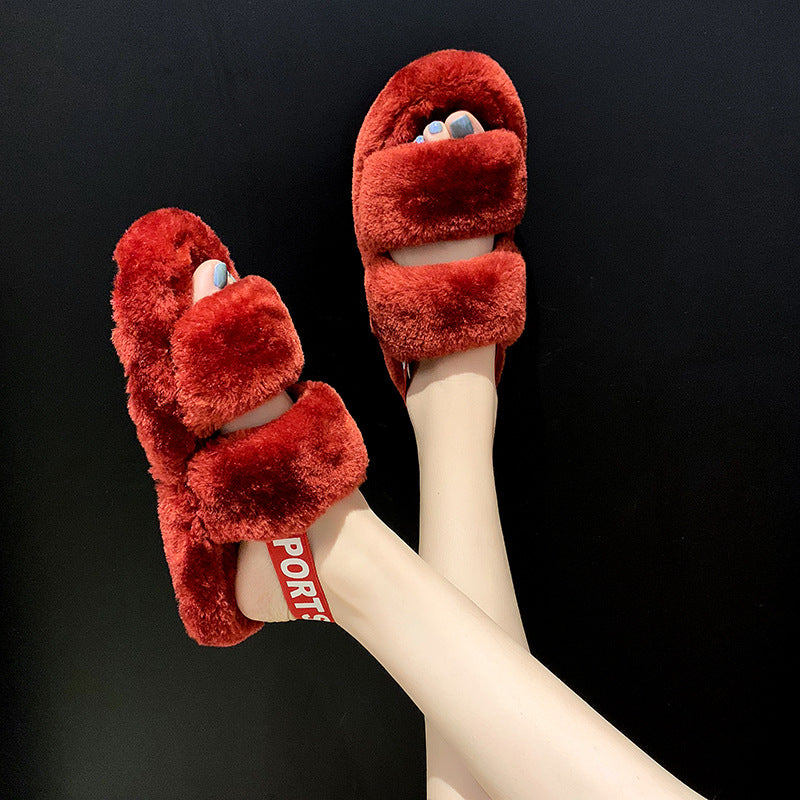 Fashion Leopard Print Warm Plush Sandals