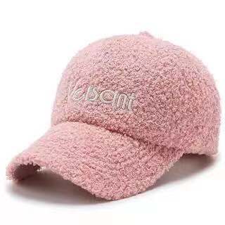 Fashion Adjustable Velcro Lamb Plush Cap