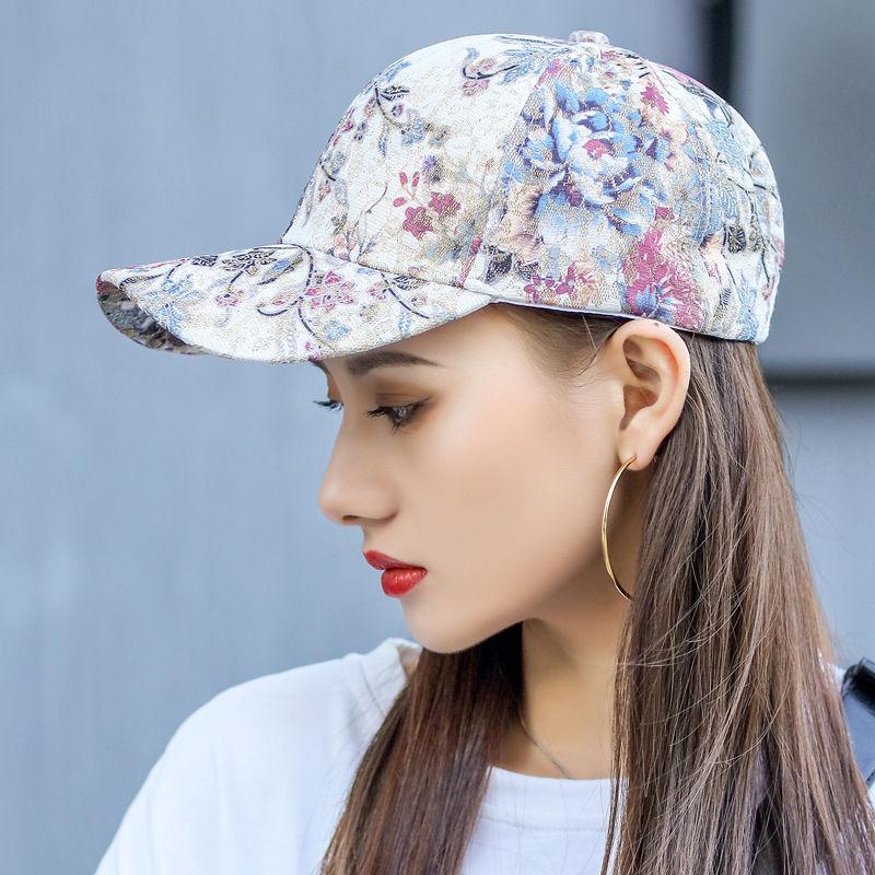 Versatile Floral Patterned Cap